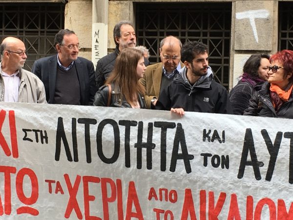 Ηλεκτρονικοί πλειστηριασμοί