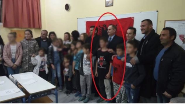 Μεγάλης Αλβανίας