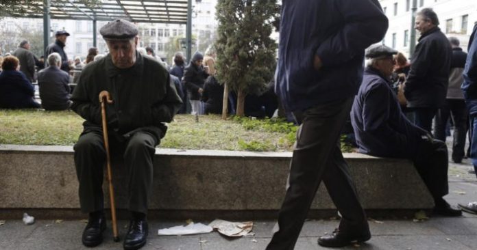 συντάξεις