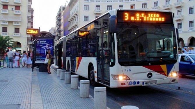 οασθ
