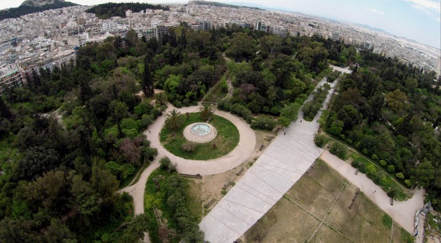Πεδίο του Άρεως