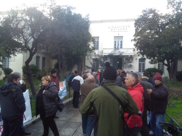 βόλος