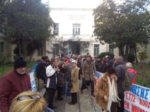 βόλου