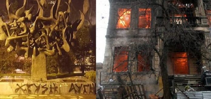 θεσνικη