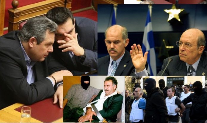 Οτσαλάν