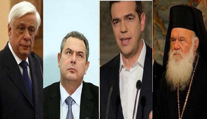 εκκλησίας
