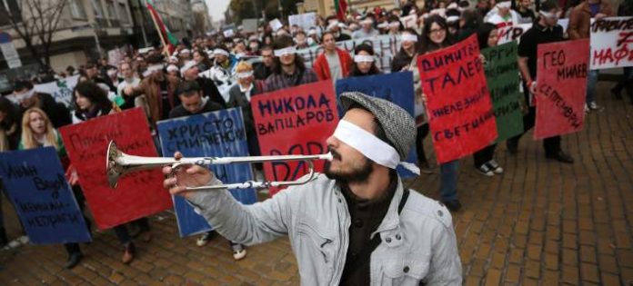 βουλγαρία