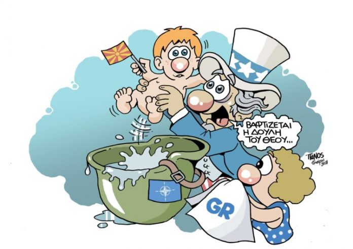 σκίτσο