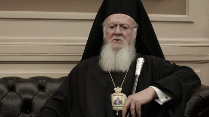 βαρθολομαίος