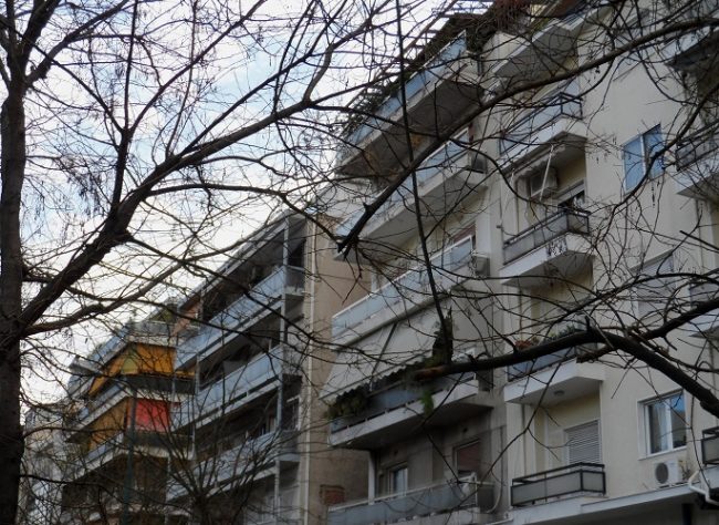 προστασία