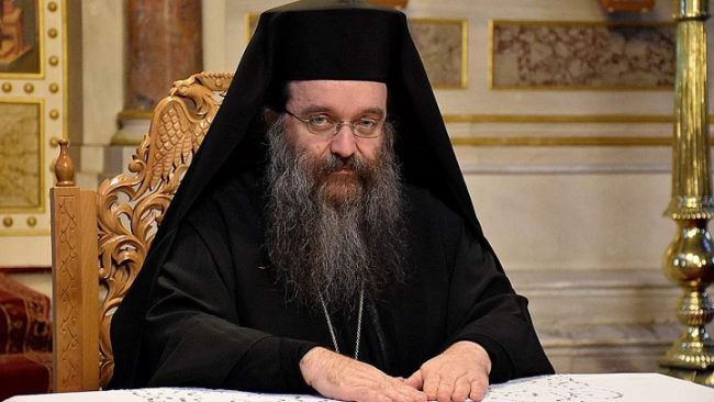 μητροπολίτης-χίου