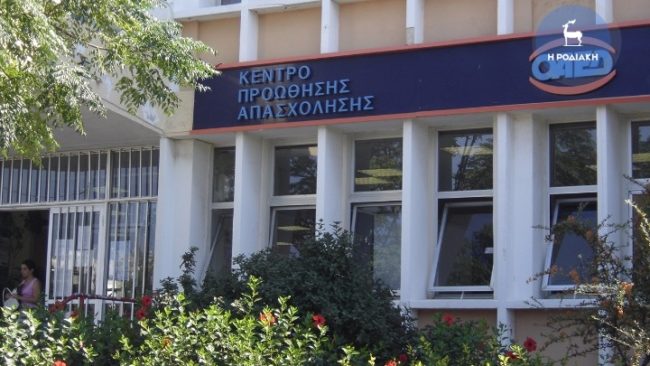 οαεδ