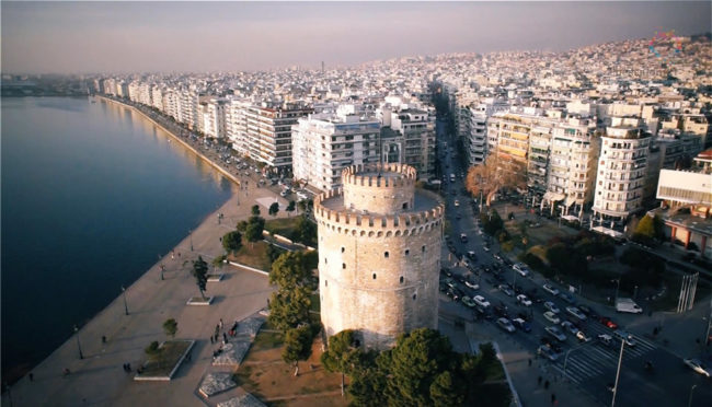 συλλαλητήριο