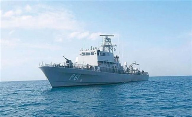 ανοικτής