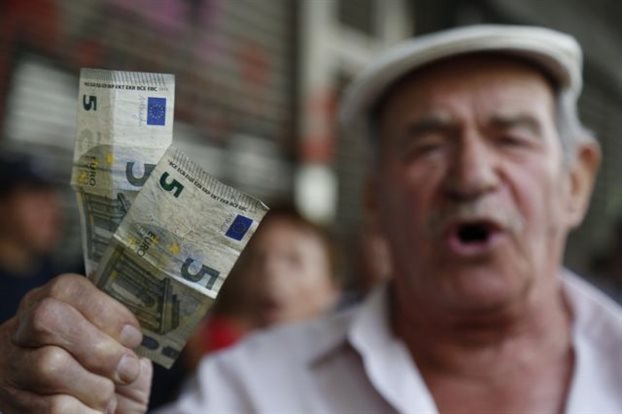 συνταξιούχους