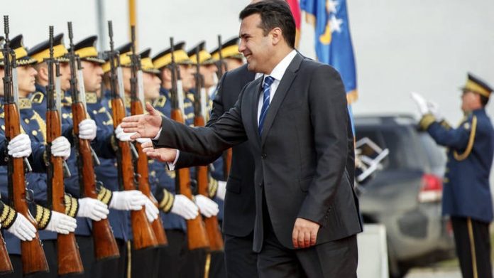 ζάεφ