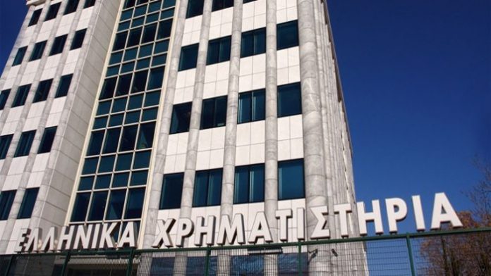 χρηματιστήριο