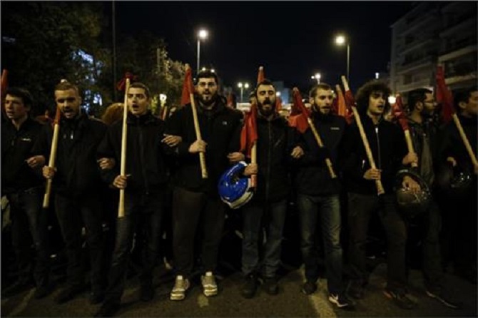 συγκέντρωση