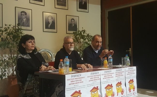 Θεσσαλονίκη