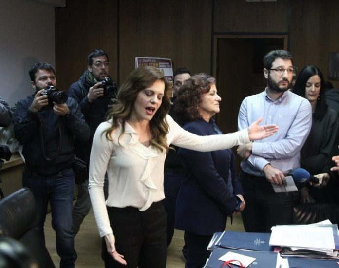 αχτσιόγλου