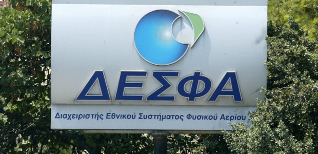 αλληλεγγύη
