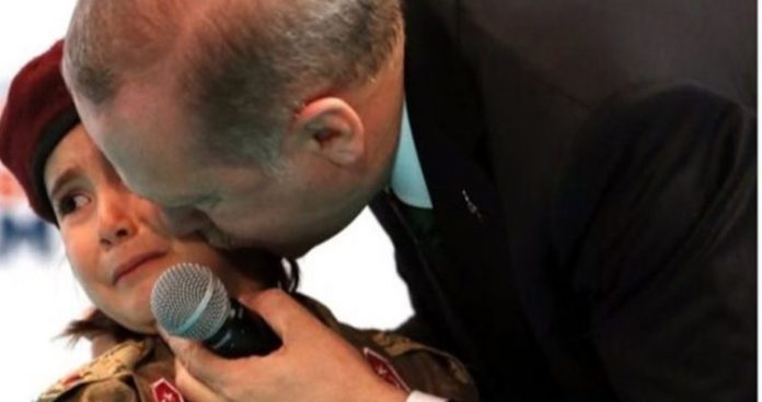 ερντογάν