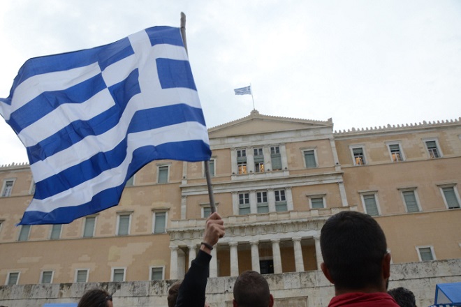 συλλαλητήριο