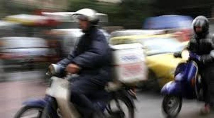 ντελιβεράς