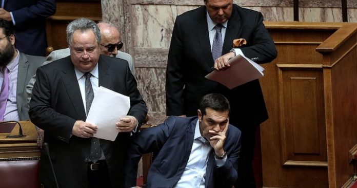 αλαλούμ