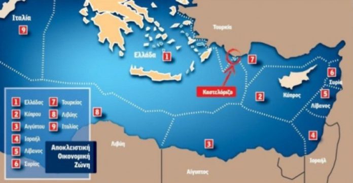 κάιρο