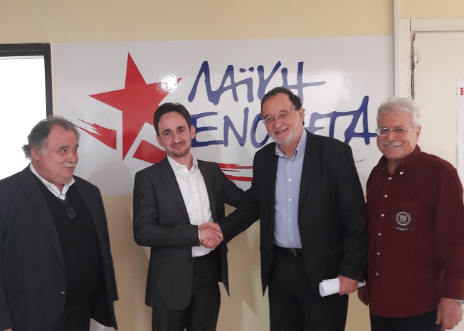 λαφαζάνης
