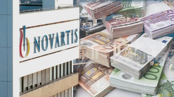 άσυλο