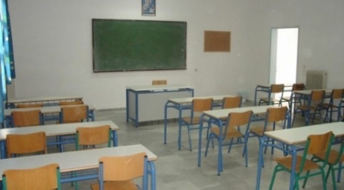 επιστολή