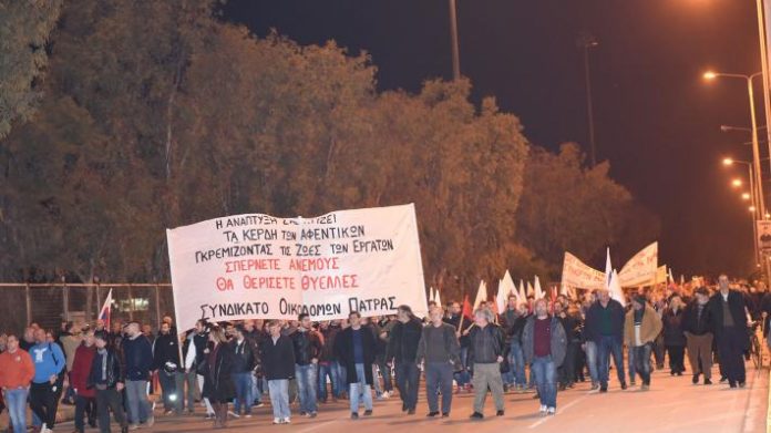 Πάτρα