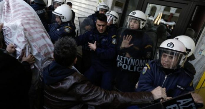 αστυνομικός
