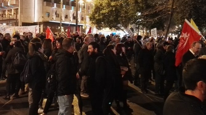 εμπάθεια