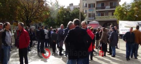 τρίπολη