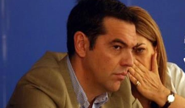 επίδομα