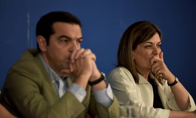 επίδομα