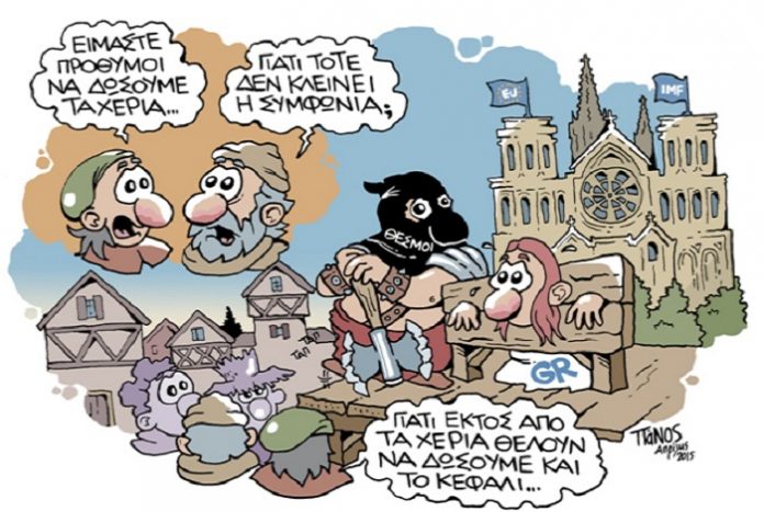 eurogroup