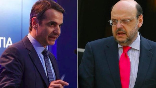καραμανλικοί