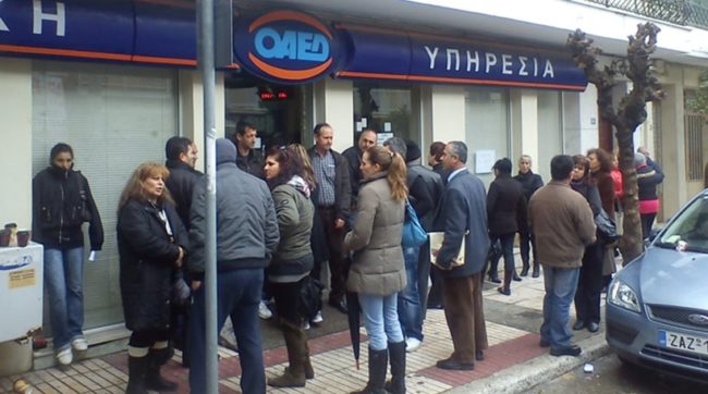 οαεδ
