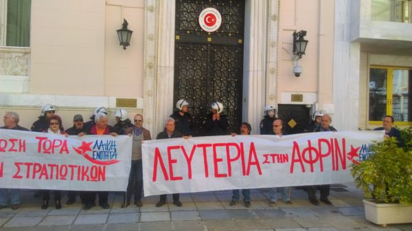 τουρκική πρεσβεία