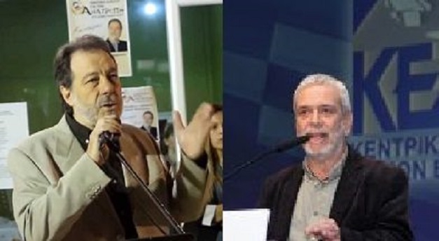 σκουρλέτη