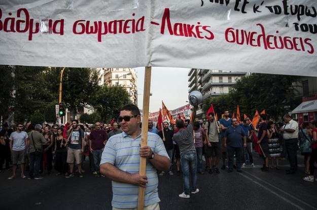 ματ