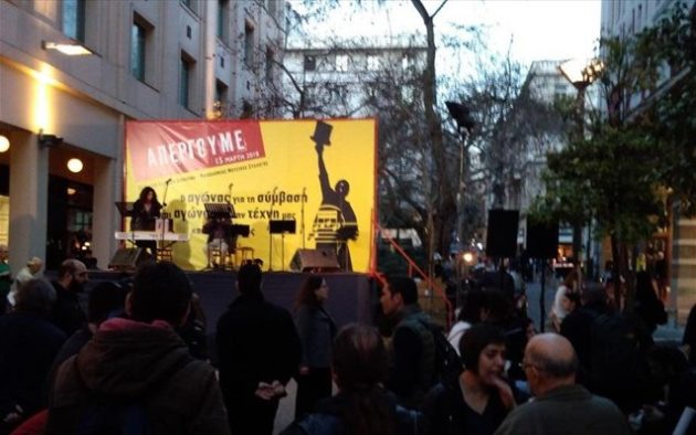 Ηθοποιοί και μουσικοί
