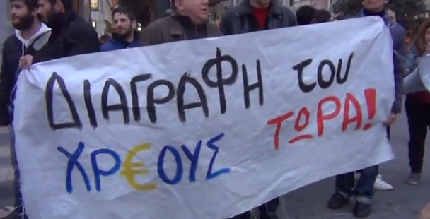 σοσιαλιστική