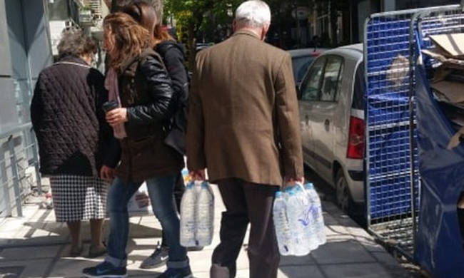 νερό