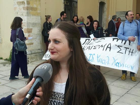 χανιά