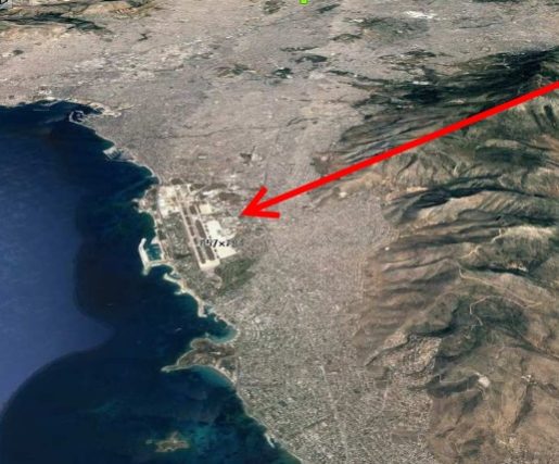 ελληνικού
